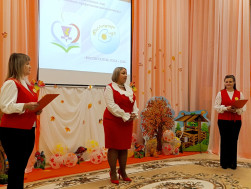 Открытие муниципального профессионального конкурса «Воспитатель года 2026».