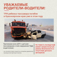 ВНИМАНИЕ РОДИТЕЛИ! ВНИМАНИЕ РОДИТЕЛИ!.